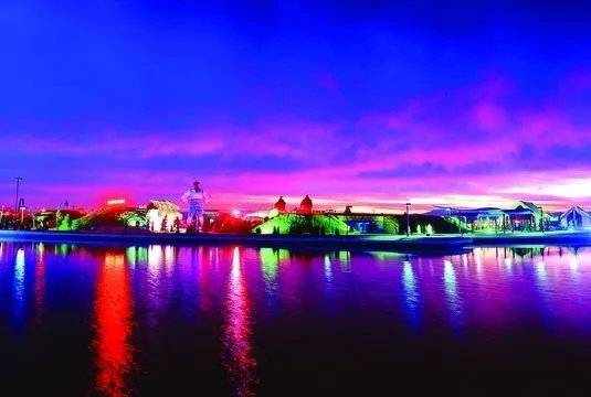 YUNUS POND RECREATION AREA CONSTRUCTION MECHANICAL INSTALLATION WORKS